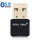 USB Bluetooth 5.0 Bluetooth Dongle