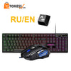 Professional E-sport Gaming Keyboard & Mouse